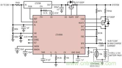 LTC4000 和 LTC3789：6V 至 36VIN、4 節 5A 鋰離子電池充電器