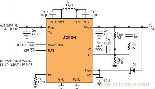 圖2：能應對冷車發動情況的 5V、2MHz 汽車電源