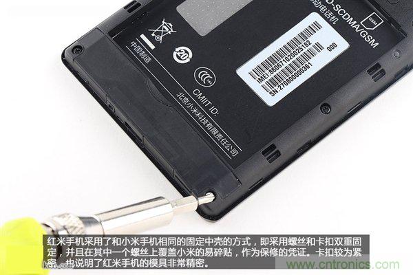 799元，看小米紅米手機(jī)內(nèi)部用什么零件？電子元件技術(shù)網(wǎng)