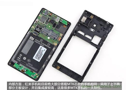 799元，看小米紅米手機(jī)內(nèi)部用什么零件？電子元件技術(shù)網(wǎng)