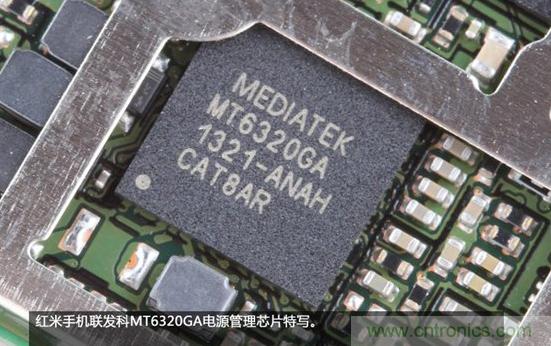 799元，看小米紅米手機(jī)內(nèi)部用什么零件？電子元件技術(shù)網(wǎng)