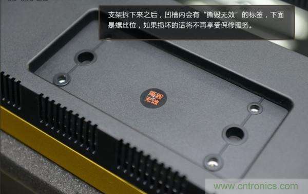 “價(jià)格戰(zhàn)”失?。?999小米電視拆解看做工