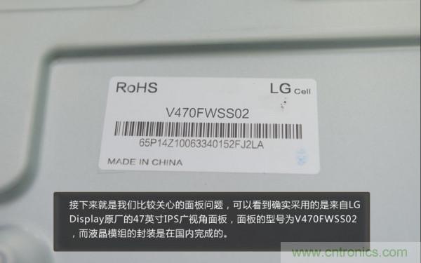 “價(jià)格戰(zhàn)”失??！2999小米電視拆解看做工