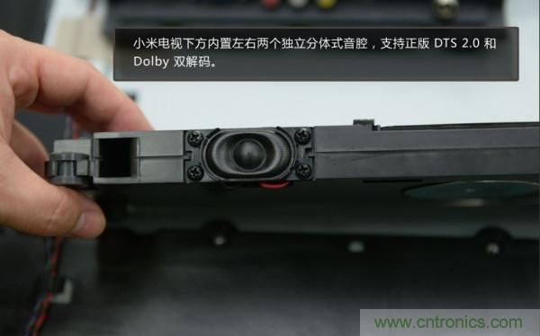 “價(jià)格戰(zhàn)”失敗！2999小米電視拆解看做工