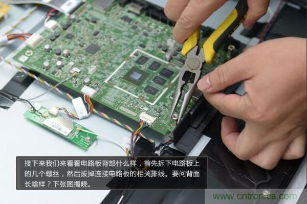 “價(jià)格戰(zhàn)”失??！2999小米電視拆解看做工