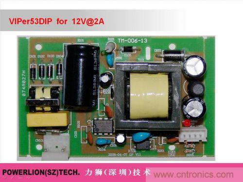 由簡到難,大師教你一步一步設計開關電源