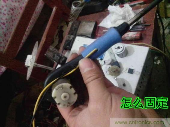 利用廢品制作熱風(fēng)槍！