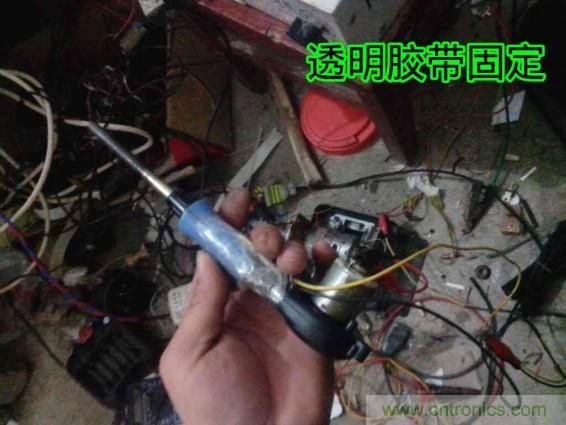利用廢品制作熱風(fēng)槍！