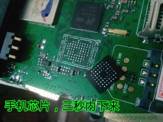 利用廢品制作熱風(fēng)槍！