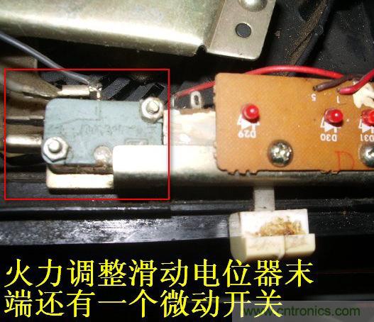 過去的質量良心，百合花牌電磁爐拆解