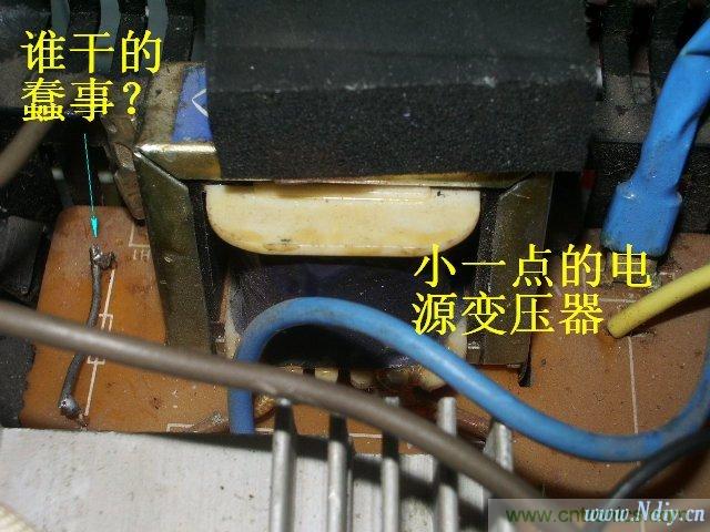 過去的質量良心，百合花牌電磁爐拆解