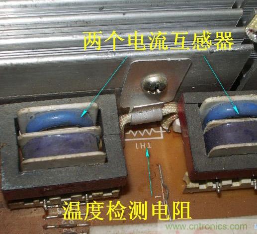 過去的質量良心，百合花牌電磁爐拆解
