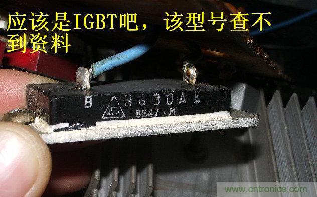 過去的質量良心，百合花牌電磁爐拆解