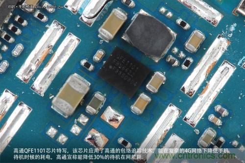 高通QFE1101芯片，支持高通的包絡(luò)追蹤技術(shù)，有效降低4G網(wǎng)絡(luò)下的耗電，但不幸的聯(lián)通版米3并不支持4G