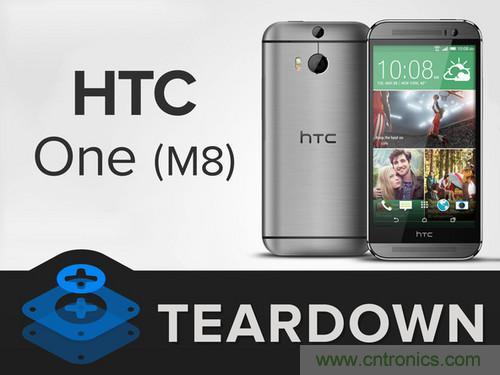牛人強拆！新HTC One(M8)真機精密做工難修理