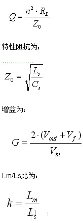技術(shù)講座:半橋LLC諧振轉(zhuǎn)換器的設(shè)計應(yīng)用