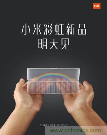 電池新貴小米彩虹5號：是浪得虛名，還是實至名歸？