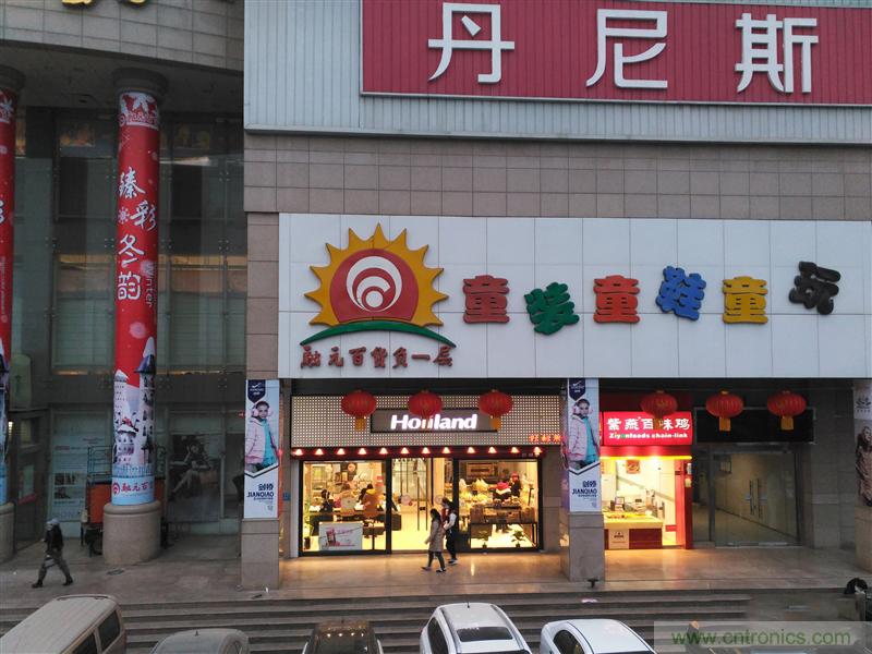 前世500次回眸,換來今生一次擦肩而過,那500多天的等待能否讓錘子揚(yáng)眉吐氣?