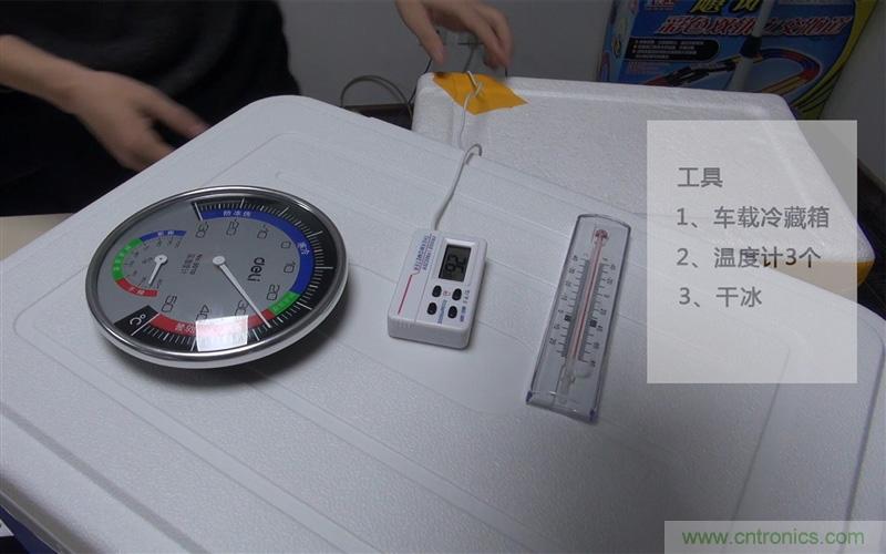手機(jī)抗凍性能大挑戰(zhàn):iPhone被完爆
