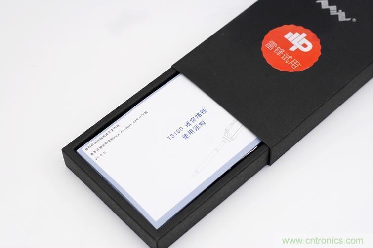 一款能喚起 70 后工程師朋友“童年趣事”的迷你電烙鐵！