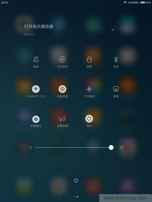 小米平板2能否依舊以“雙高”贏取市場？
