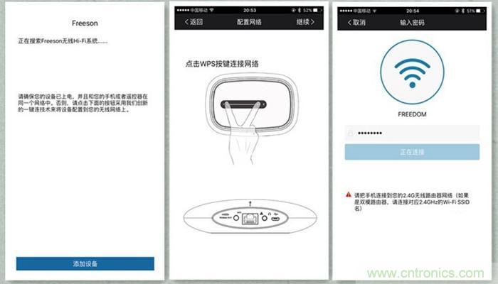 是飯盒？NO！NO！NO！原來它是....