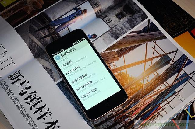 1599元，這款老年手機比小米note還貴100元
