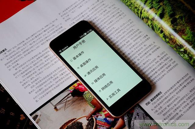 1599元，這款老年手機比小米note還貴100元