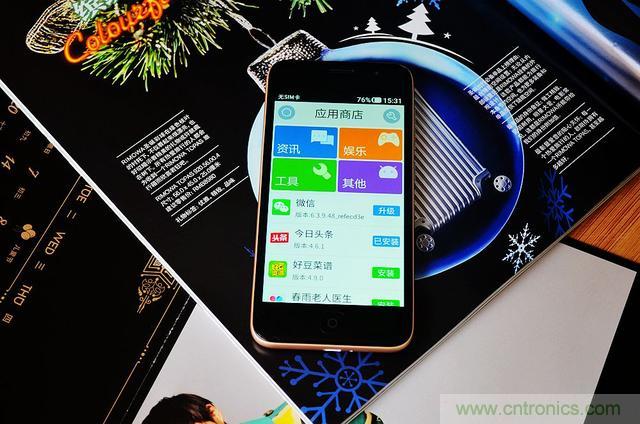 1599元，這款老年手機比小米note還貴100元