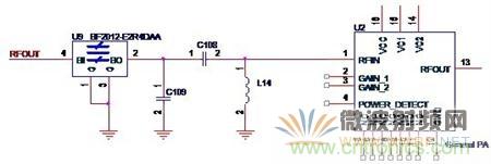 Atheros對Ralink,看WiFi產品的射頻電路設計