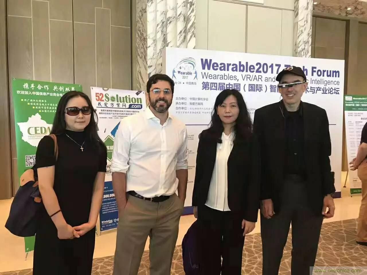 深圳要聞|全球可穿戴之父Steve Mann來深圳了！2017深圳智能穿戴,VR/AR前沿技術論壇暨開發者交流酒會