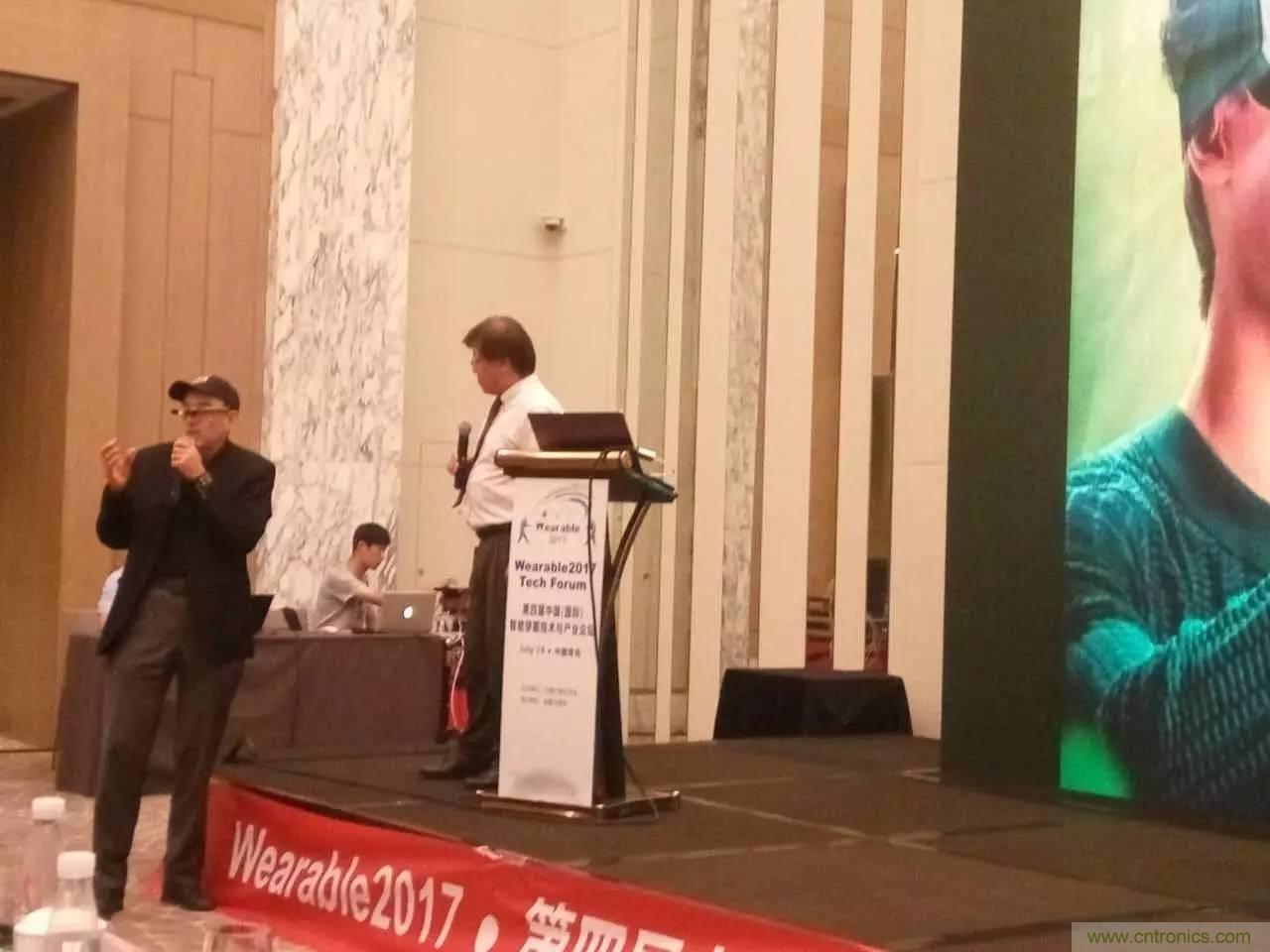 深圳要聞|全球可穿戴之父Steve Mann來深圳了！2017深圳智能穿戴,VR/AR前沿技術論壇暨開發者交流酒會