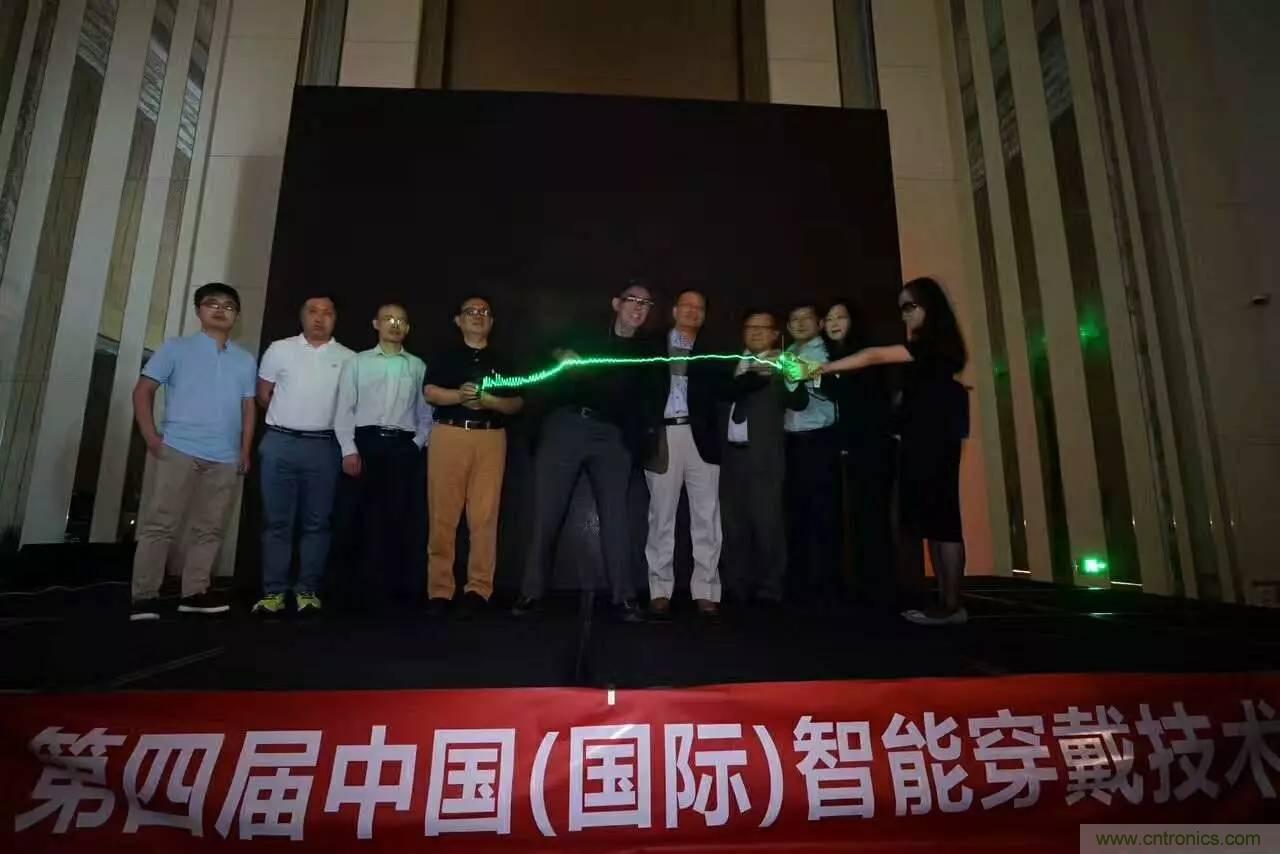 深圳要聞|全球可穿戴之父Steve Mann來深圳了！2017深圳智能穿戴,VR/AR前沿技術論壇暨開發者交流酒會