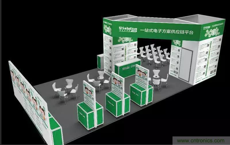 相約2018物博會！我愛方案網攜手合作伙伴展示方案成果