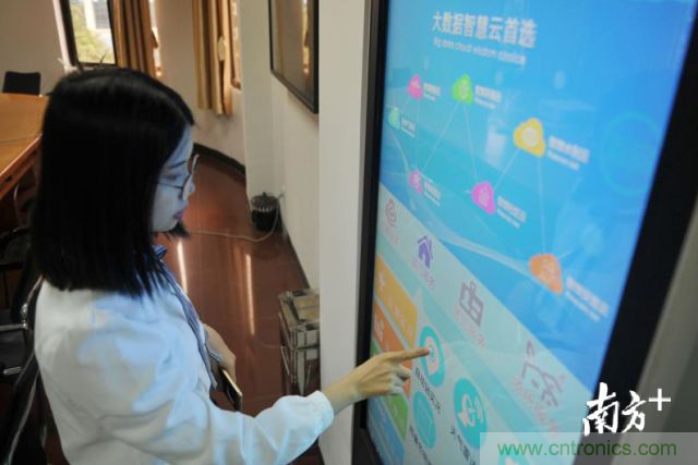 攜手佛科院育才，共建“大數據產業學院”