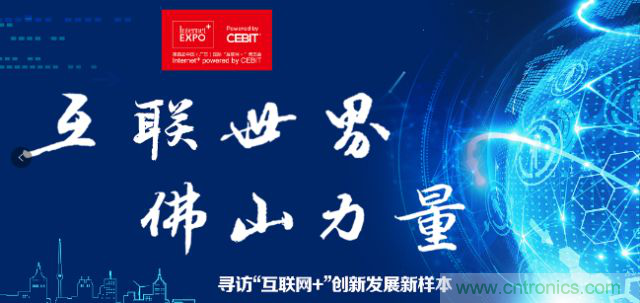 中小企業如何借勢轉型,搭上智能制造快車 中小企業如何借勢轉型,搭上智能制造快車