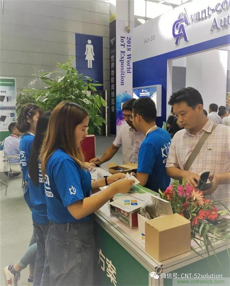 我愛方案網攜帶100個工業物聯網方案參展中國電子展，助力中小企業創新！