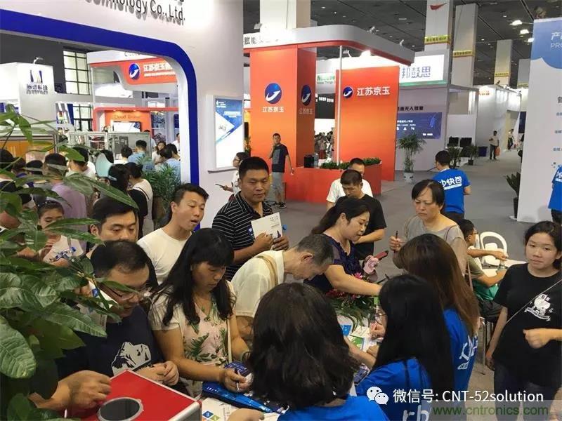我愛方案網攜帶100個工業物聯網方案參展中國電子展，助力中小企業創新！