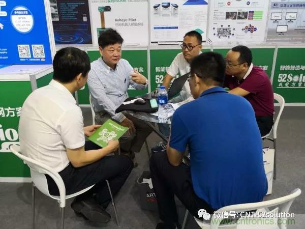 我愛方案網攜帶100個工業物聯網方案參展中國電子展，助力中小企業創新！