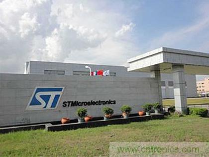 意法半導體攜智能工業和智能駕駛半導體解決方案亮相2018德國慕尼黑電子展 意法半導體攜智能工業和智能駕駛半導體解決方案亮相2018德國慕尼黑電子展