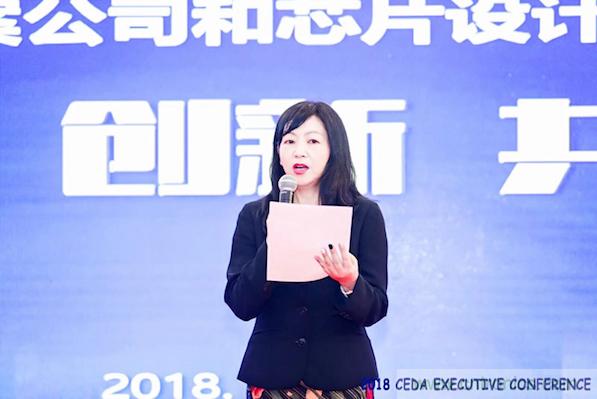 中德美芯片原廠與授權(quán)代理商領(lǐng)袖匯聚2018CEDA領(lǐng)袖峰會(huì)，共建創(chuàng)新生態(tài)！