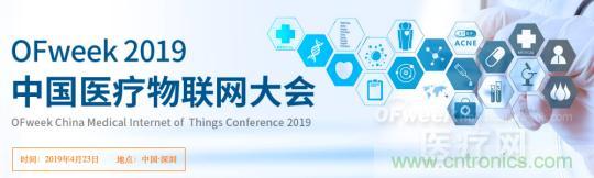 三級甲等醫(yī)院副院長開課，您來聽嗎？