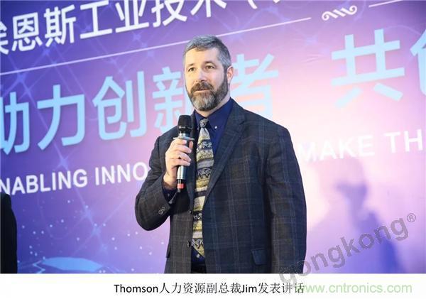 新工廠落戶天津，科爾摩根本土化再進一步！