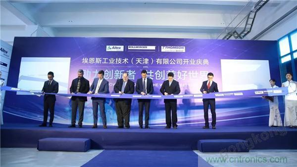 新工廠落戶天津，科爾摩根本土化再進一步！
