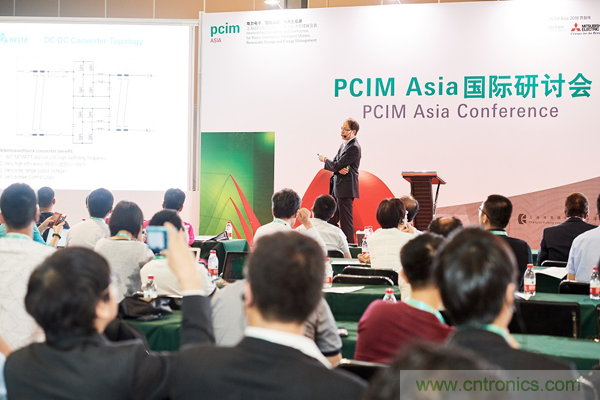 PCIM Asia國際研討會(huì)聚焦電力電子行業(yè)最新科研成果 PCIM Asia國際研討會(huì)聚焦電力電子行業(yè)最新科研成果