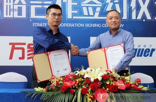 強強聯(lián)手,萬家樂與力合微電子戰(zhàn)略合作簽約儀式在深舉行 強強聯(lián)手,萬家樂與力合微電子戰(zhàn)略合作簽約儀式在深舉行