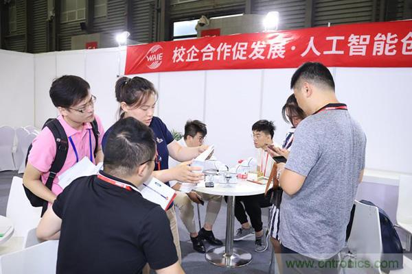 WAIE大戰“利奇馬”,3萬真粉如約駕臨“WAIE 2019第四屆上海國際人工智能展覽會” WAIE大戰“利奇馬”,3萬真粉如約駕臨“WAIE 2019第四屆上海國際人工智能展覽會”