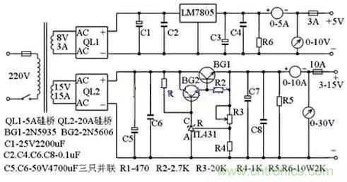 電源基礎電路圖集錦,工程師必備寶典!