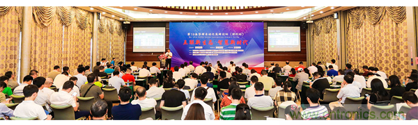 2020中國(深圳)國際工業互聯網創新應用展覽會邀請函? 2020中國(深圳)國際工業互聯網創新應用展覽會邀請函?