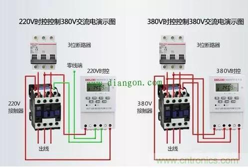 三相電變成兩相電的接線方法,超實用! 三相電變成兩相電的接線方法,超實用!